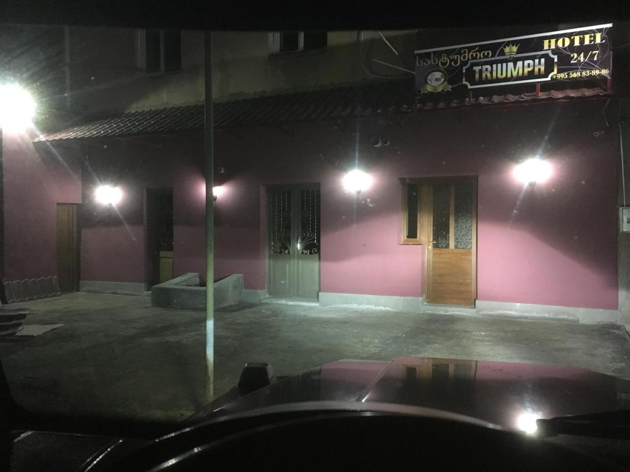 Hotel Triumph Ninotsminda Екстериор снимка